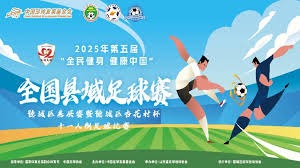 分析西甲西班牙人和毕尔巴鄂竞技的近期表现