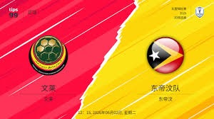 英雄联盟电竞最新动态 全面解析赛季赛程与战队表现
